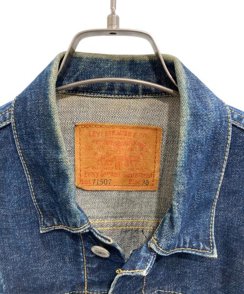 LEVI'S（リーバイス）LEVI'S (リーバイス) 2ndデニムジャケット インディゴ サイズ:38の古着・服飾アイテム