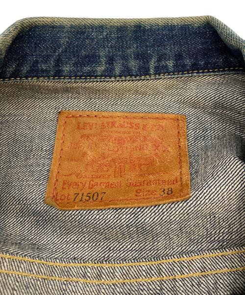 LEVI'S（リーバイス）LEVI'S (リーバイス) 2ndデニムジャケット インディゴ サイズ:38の古着・服飾アイテム