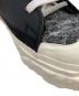 中古・古着 NIKE (ナイキ) READYMADE (レディメイド) Blazer Mid 