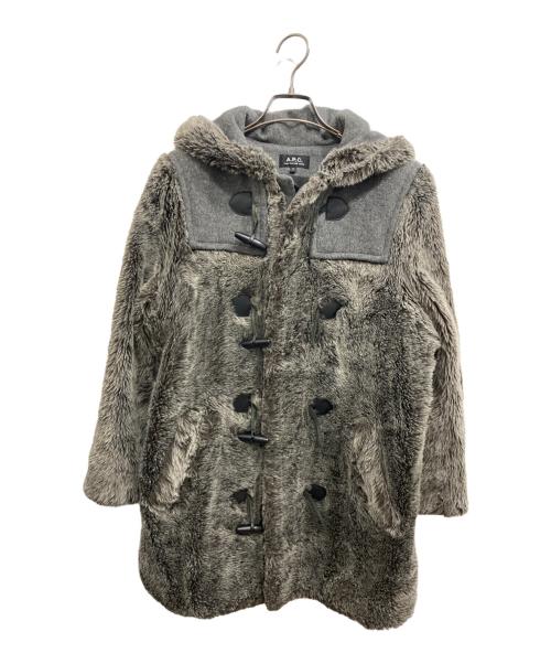 A.P.C.（アーペーセー）A.P.C. (アーペーセー) フェイクファーダッフルコート グレー サイズ:Sの古着・服飾アイテム