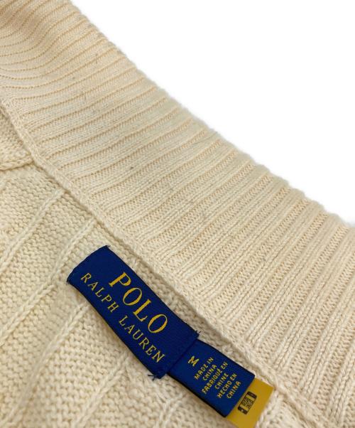 POLO RALPH LAUREN（ポロ・ラルフローレン）POLO RALPH LAUREN (ポロ・ラルフローレン) ケーブルドライバーズニット アイボリー サイズ:Mの古着・服飾アイテム