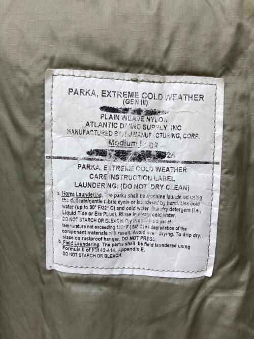 ECWCS（エクワックス）ECWCS (エクワックス) プリマロフトジャケット グレー サイズ:Ⅿ-LONGの古着・服飾アイテム