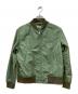 Engineered Garments（エンジニアードガーメンツ）の古着「ブルゾン」｜グリーン