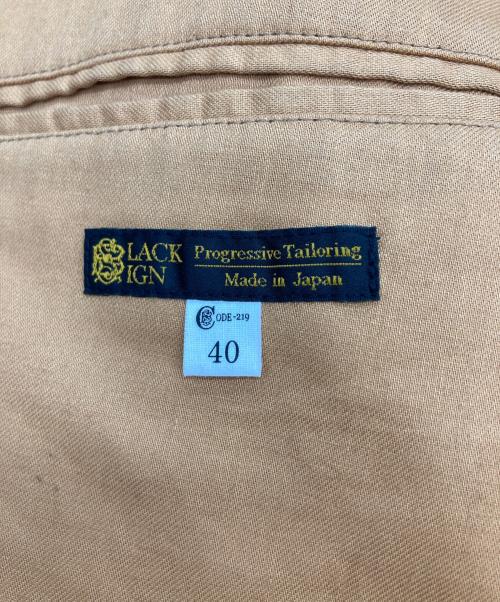 BLACK SIGN（ブラックサイン）BLACK SIGN (ブラックサイン) army serge butler jacket ブラック サイズ:40の古着・服飾アイテム