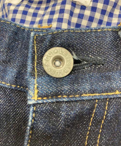 eYe JUNYA WATANABE CdG MAN（アイ ジュンヤ ワタナベ コム デ ギャルソン マン）eYe JUNYA WATANABE CdG MAN (アイ ジュンヤ ワタナベ コム デ ギャルソン マン) 再構築デニムパンツ インディゴ サイズ:Sの古着・服飾アイテム