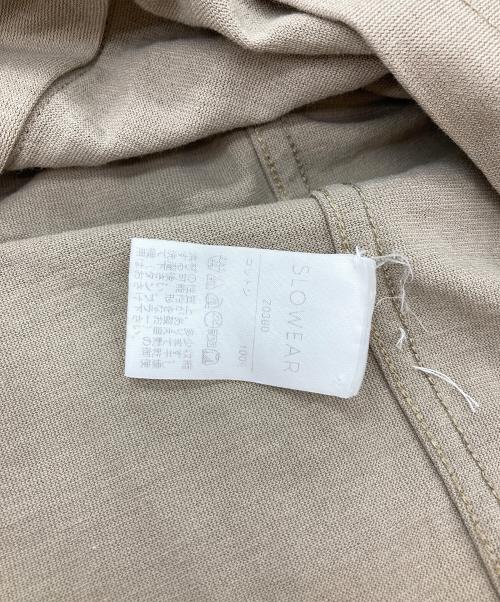 Zanone（ザノーネ）Zanone (ザノーネ) コットンニットシャツ ベージュ サイズ:44の古着・服飾アイテム