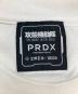 PARADOX TOKYOの古着・服飾アイテム：5000円
