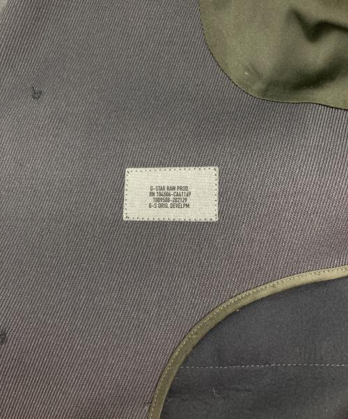 G-STAR RAW（ジースターロゥ）G-STAR RAW (ジースターロゥ) E UTILITY BLAZER ブラック サイズ:Ｍの古着・服飾アイテム