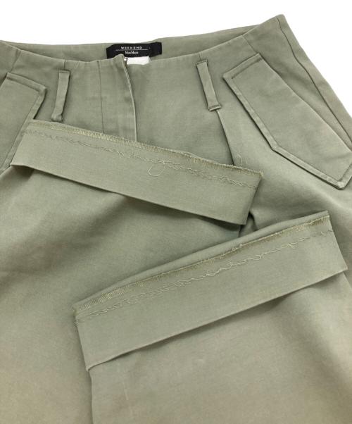 WEEKEND Max Mara（ウィークエンド マックスマーラ）WEEKEND Max Mara (ウィークエンド マックスマーラ) ワイドパンツ グリーン サイズ:Sの古着・服飾アイテム