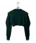 UN3D. (アンスリード) ショート丈ニット グリーン サイズ:FREE：6000円