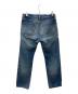 MARITHE+FRANCOIS GIRBAUD (マリテフランソワジルボー) ダメージ加工デニムパンツ インディゴ サイズ:L：4000円
