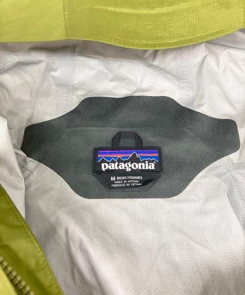 Patagonia（パタゴニア）Patagonia (パタゴニア) トレントシェルジャケット グリーン サイズ:Mの古着・服飾アイテム