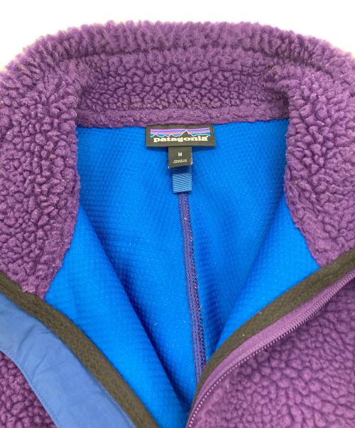 Patagonia（パタゴニア）Patagonia (パタゴニア) ボアジャケット パープル サイズ:Mの古着・服飾アイテム