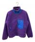 Patagonia（パタゴニア）の古着「ボアジャケット」｜パープル