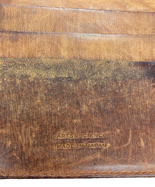 ARTS&SCIENCE（アーツアンドサイエンス）ARTS&SCIENCE (アーツアンドサイエンス) USED加工2つ折り財布 ブラウンの古着・服飾アイテム