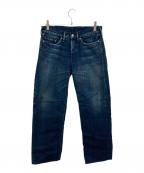 45Rフォーティファイブ・アール）の古着「染めデニムパンツ」｜インディゴ