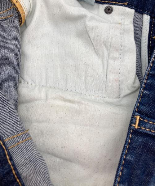 DSQUARED2（ディースクエアード）DSQUARED2 (ディースクエアード) Super Twinky Jean インディゴ サイズ:44の古着・服飾アイテム