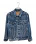LEVI'S PReMIUM（リーバイスプレミアム）の古着「デニムジャケット」｜インディゴ