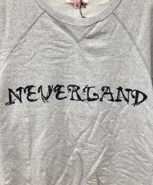 masu（エムエーエスユー）masu (エムエーエスユー) 