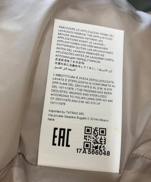 TATRAS（タトラス）TATRAS (タトラス) LAVIANA/ファーフーデッドダウンコート ベージュ サイズ:Ⅿの古着・服飾アイテム