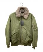 BEAUTY&YOUTHビューティーアンドユース）の古着「ボアカラーブルゾン」｜グリーン