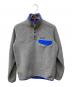 Patagonia（パタゴニア）の古着「ライトウェイト・シンチラ・スナップT・プルオーバー」｜グレー