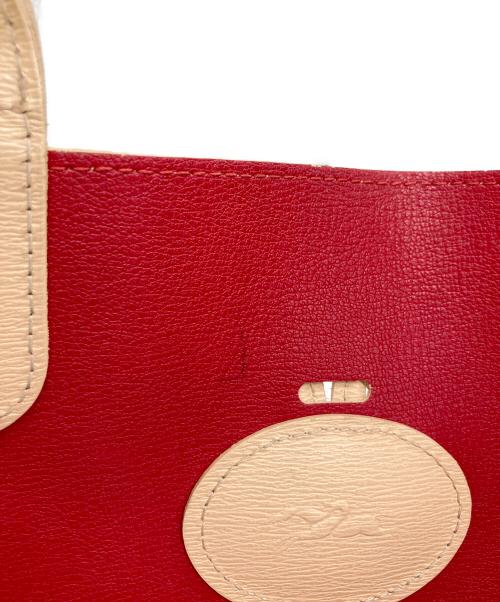 LONGCHAMP（ロンシャン）LONGCHAMP (ロンシャン) リバーシブルレザートートバッグ ベージュ×レッドの古着・服飾アイテム