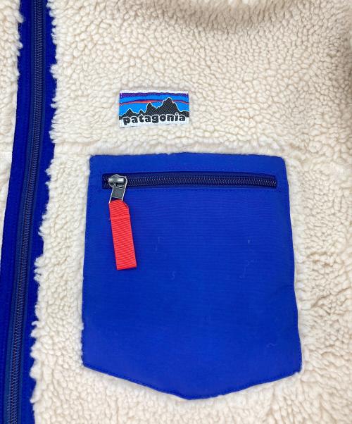 Patagonia（パタゴニア）Patagonia (パタゴニア) フリースジャケット ベージュ サイズ:L 未使用品の古着・服飾アイテム