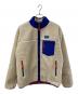 Patagonia（パタゴニア）の古着「フリースジャケット」｜ベージュ