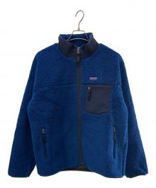 Patagonia（パタゴニア）の古着「フリースジャケット」｜ブルー