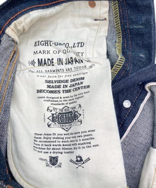 EIGHT G（エイトジー）EIGHT G (エイトジー) セルビッチデニムパンツ インディゴ サイズ:W32×L34の古着・服飾アイテム
