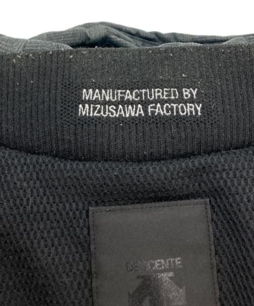 DESCENTE ALLTERRAIN（デザイント オルテライン）DESCENTE ALLTERRAIN (デザイント オルテライン) ダウンジャケット グレー サイズ:Ⅿの古着・服飾アイテム