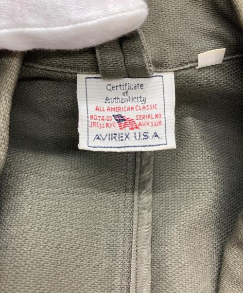 AVIREX（アヴィレックス）AVIREX (アヴィレックス) ジャケット カーキ サイズ:Ⅿの古着・服飾アイテム