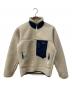 Patagonia（パタゴニア）の古着「クラシック・レトロX・ジャケット」｜アイボリー