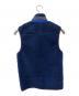 Patagonia (パタゴニア) ベスト ネイビー サイズ:XS：5000円
