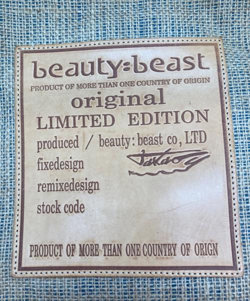 beauty:beast（ビューティービースト）beauty:beast (ビューティービースト) メッセンジャーバッグ ブラウンの古着・服飾アイテム