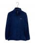 Patagonia（パタゴニア）の古着「R2フリースジャケット」｜ブルー