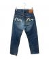 EVISU (エヴィス) カモメセルビッチデニムパンツ インディゴ サイズ:W29×L35：17000円