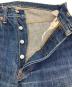 EVISUの古着・服飾アイテム：17000円