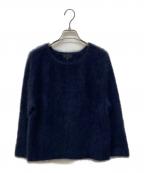 UNTITLEDアンタイトル）の古着「シャギーニット」｜ネイビー