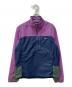Patagonia（パタゴニア）の古着「HOUDINI STASH/ナイロンジャケット」｜ネイビー×パープル