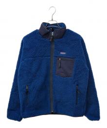 Patagonia（パタゴニア）の古着「ボアジャケット」｜ブルー