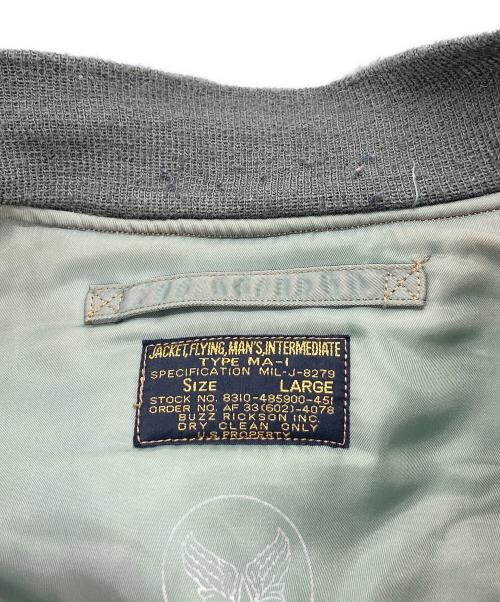 BUZZ RICKSON'S（バズリクソンズ）BUZZ RICKSON'S (バズリクソンズ) MA-1ジャケット カーキ サイズ:Lの古着・服飾アイテム