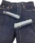 中古・古着 DENIME (ドゥニーム) セルビッチデニムパンツ インディゴ サイズ:30：10000円