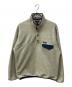 Patagonia（パタゴニア）の古着「ライトウェイト・シンチラ・スナップT/フリースプルオーバー」｜ライトグレー