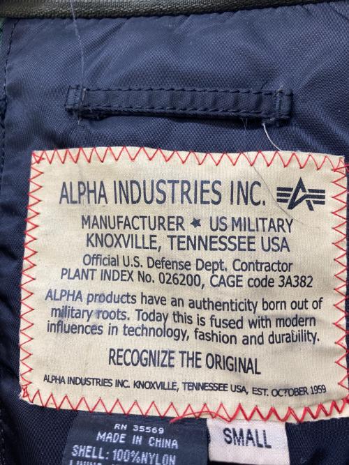 ALPHA（アルファ）ALPHA (アルファ) ミリタリージャケット ブラック サイズ:Ｓの古着・服飾アイテム