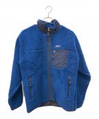 Patagoniaパタゴニア）の古着「ボアジャケット」｜ブルー
