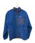 Patagonia（パタゴニア）の古着「ボアジャケット」｜ブルー