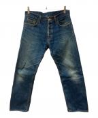 DENIMEドゥニーム）の古着「セルビッチデニムパンツ」｜インディゴ