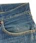 中古・古着 DENIME (ドゥニーム) セルビッチデニムパンツ インディゴ サイズ:32：7000円
